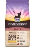 Hill's granule pro kočky - péče o zuby, Feline Dry Oral Care 5kg