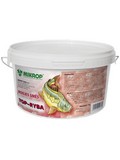 Boilies - směs Top - Ryba, 2 kg